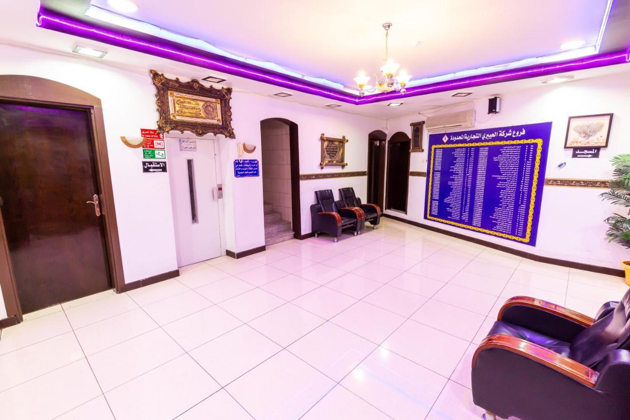 العييري للوحدات السكنية المفروشة الباحة 2 Эль-Баха Экстерьер фото